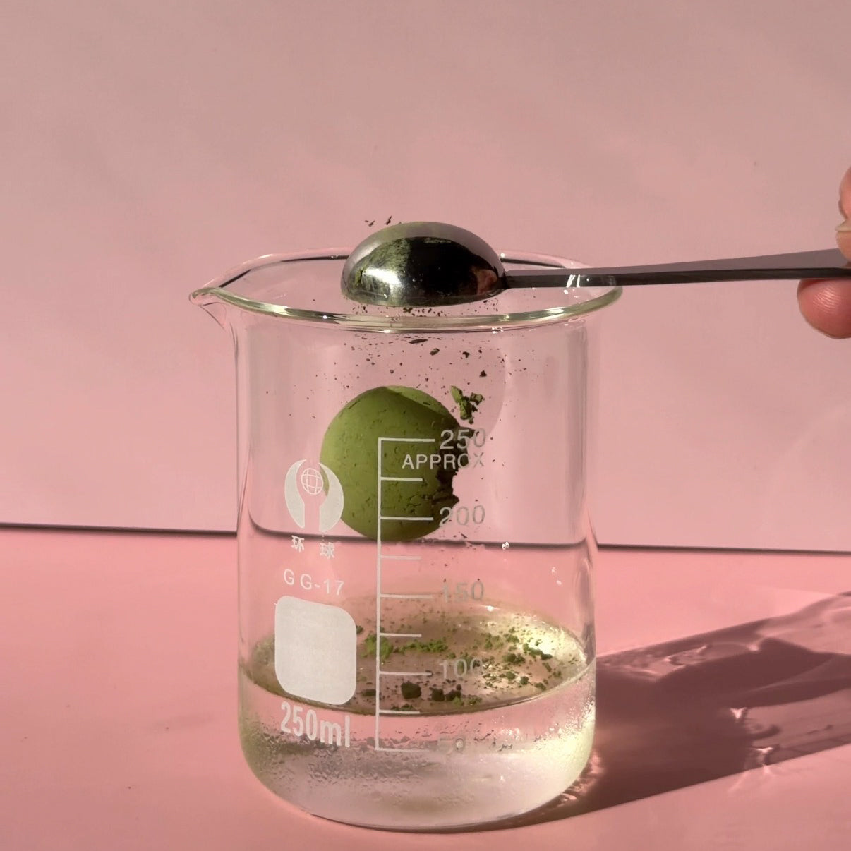 Measuring Spoon - 5g